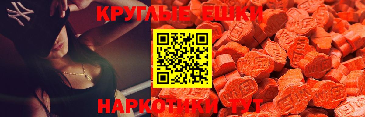 Цена  Серпухов  Гашиш  Вход с VPN  Меф кристаллы  MDMA  ГАШИШ  Cocaine 