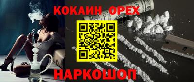 MDMA Premium VHQ Будённовск