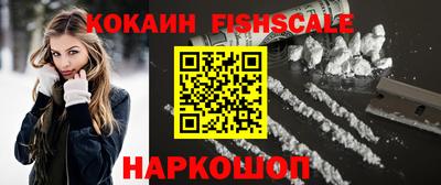 бошки Бузулук