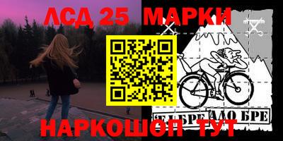 MDMA Premium VHQ Будённовск