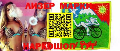 MDMA Premium VHQ Будённовск