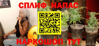 меф Бугуруслан