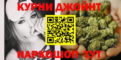 меф Бугуруслан
