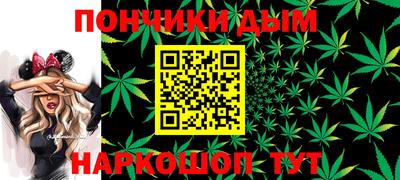 меф Бугуруслан