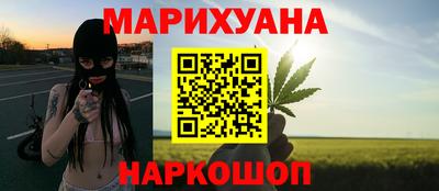 меф Бугуруслан