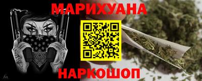 MDMA Premium VHQ Будённовск