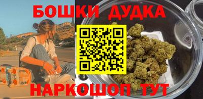 MDMA Premium VHQ Будённовск