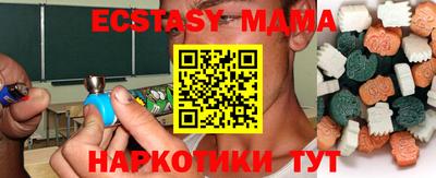 Альфа ПВП Дмитров