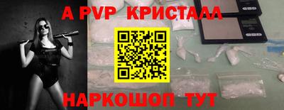 MDMA Premium VHQ Будённовск