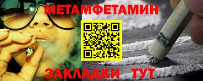 амф Добрянка