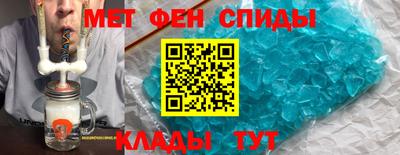 бошки Бузулук