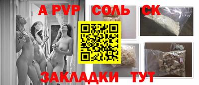 MDMA Premium VHQ Будённовск