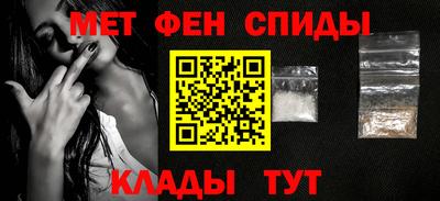 MDMA Premium VHQ Будённовск