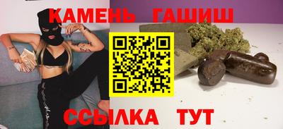 MDMA Premium VHQ Будённовск