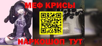 бошки Бузулук