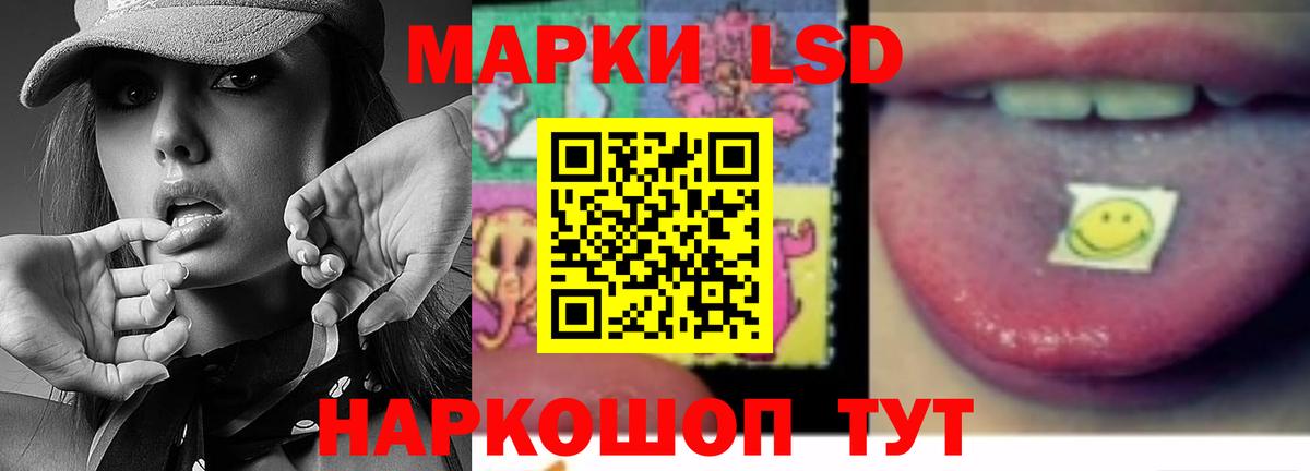 kraken зеркало  LSD-25 экстази ecstasy  Серпухов  Вход с VPN  LSD-25 экстази кислота 